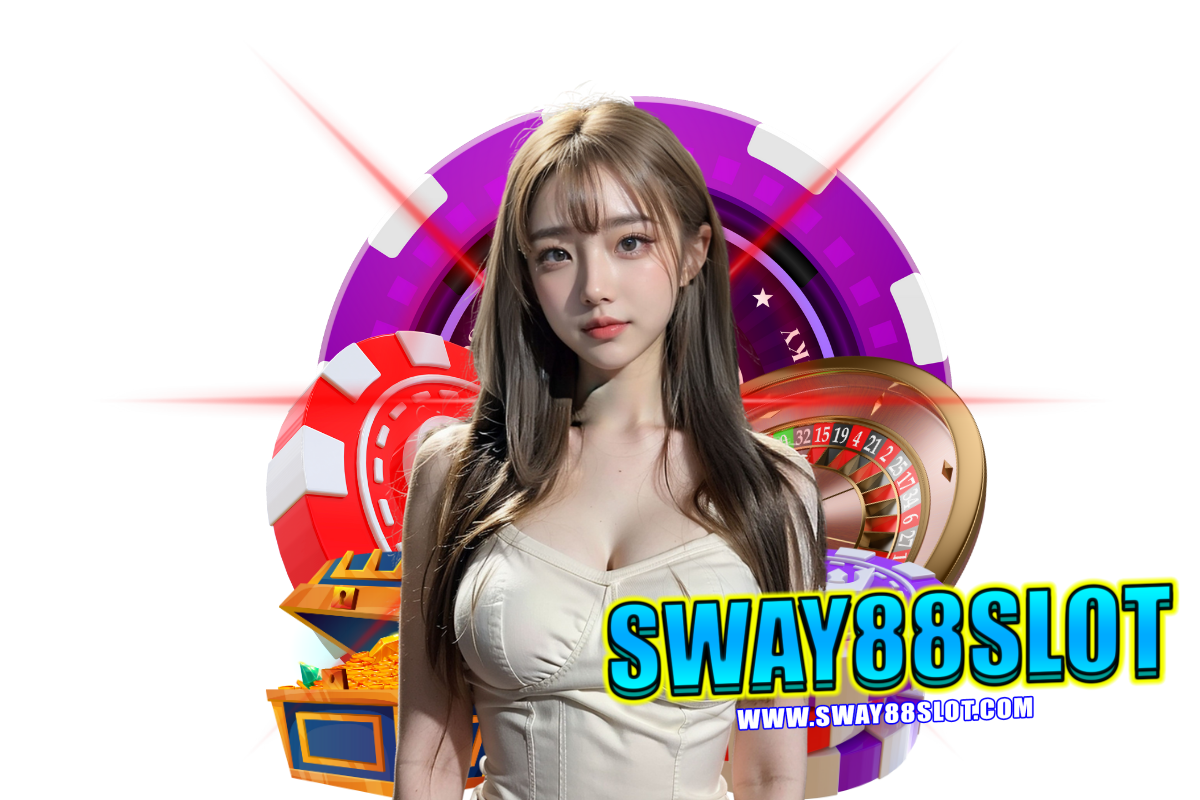 sway88 slot สล็อต